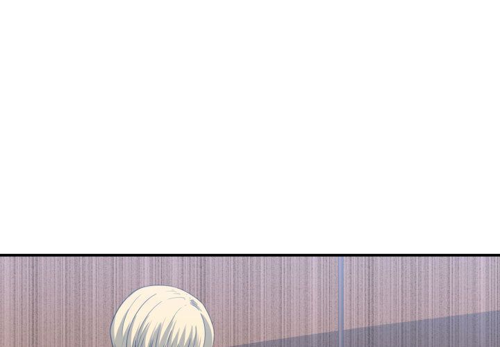 有什么了不起的! 第 39 话 第3页