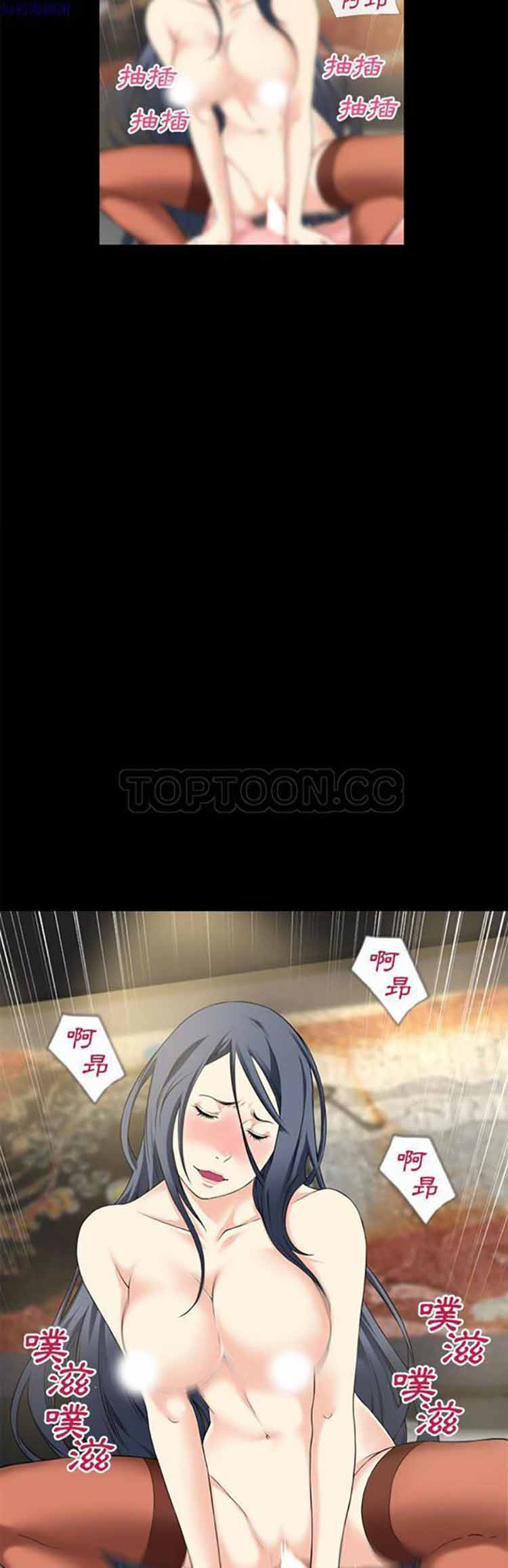 第 60 话 - 第17.jpg页