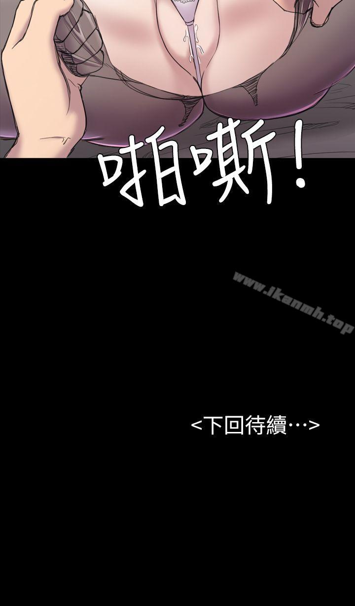 第19話 - 第31.jpg页