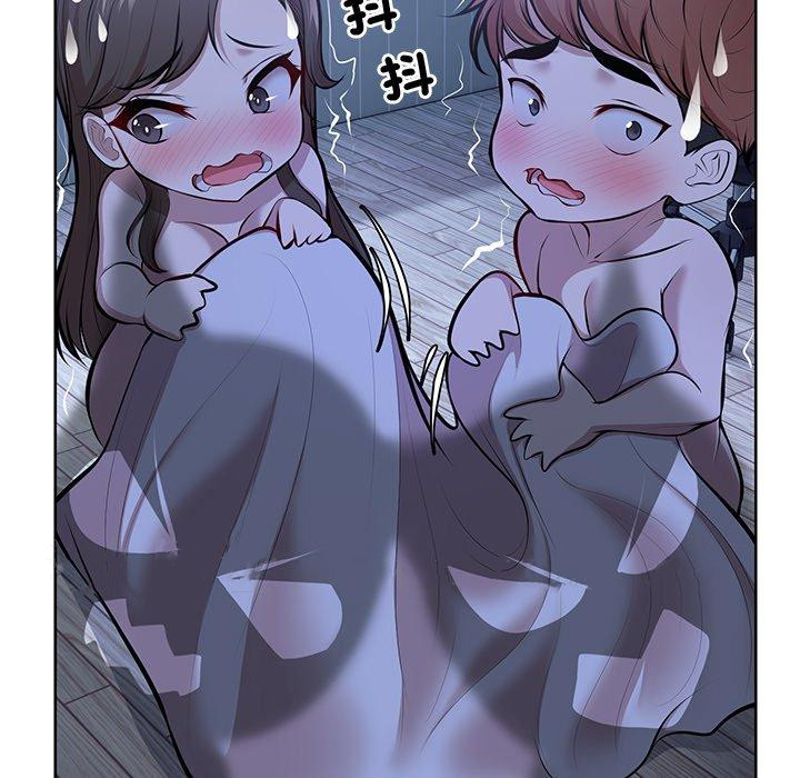 第27话 - 第160.jpg页