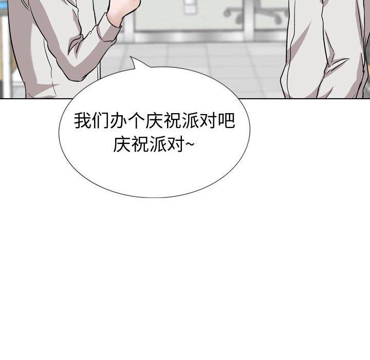 第 34 话 - 第26.jpg页
