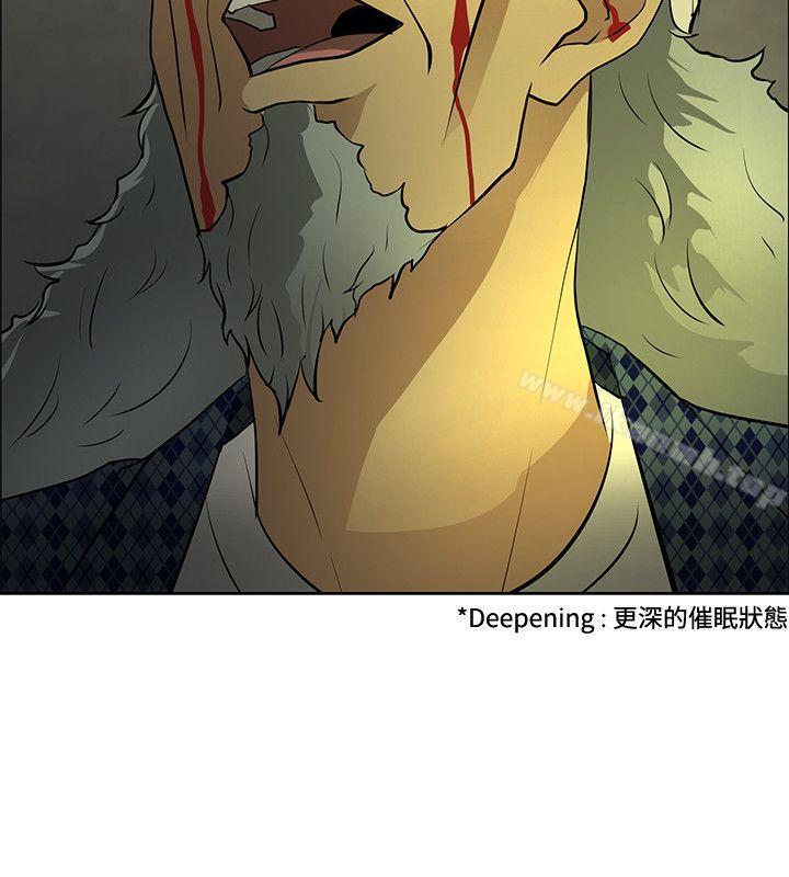 第46话 - 第34.jpg页