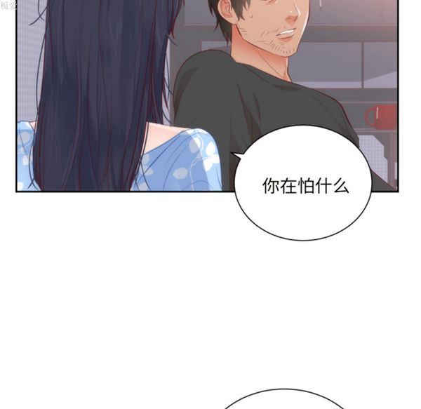 第 18 话 - 第62.jpg页