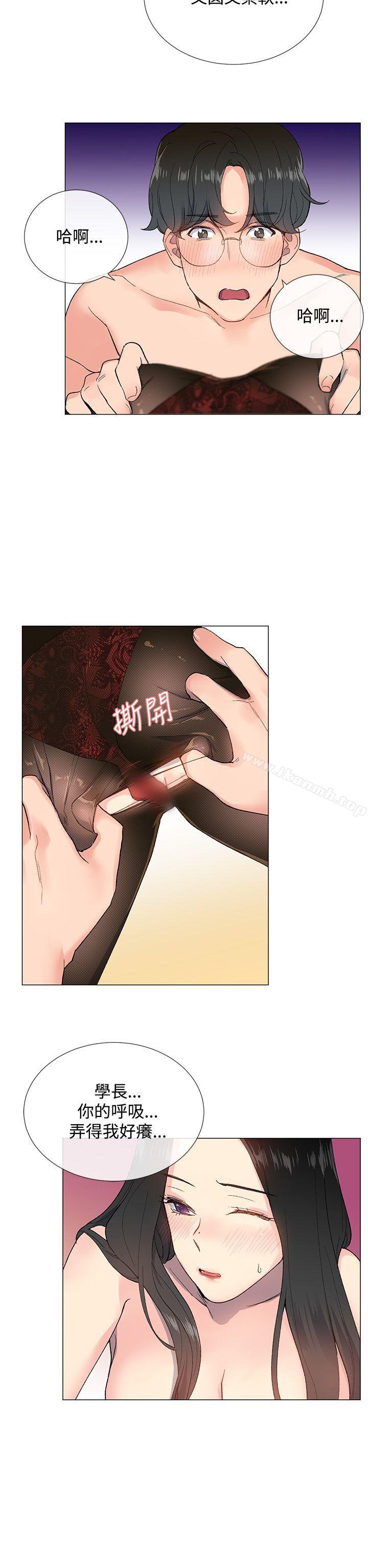 第4话 - 第8.jpg页