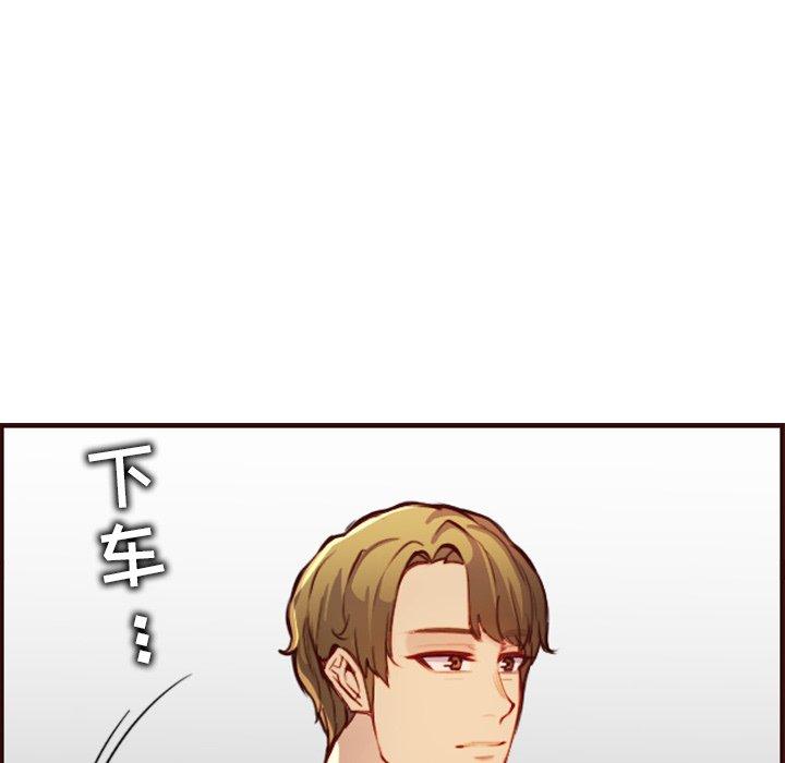 第 57 话 - 第80.jpg页