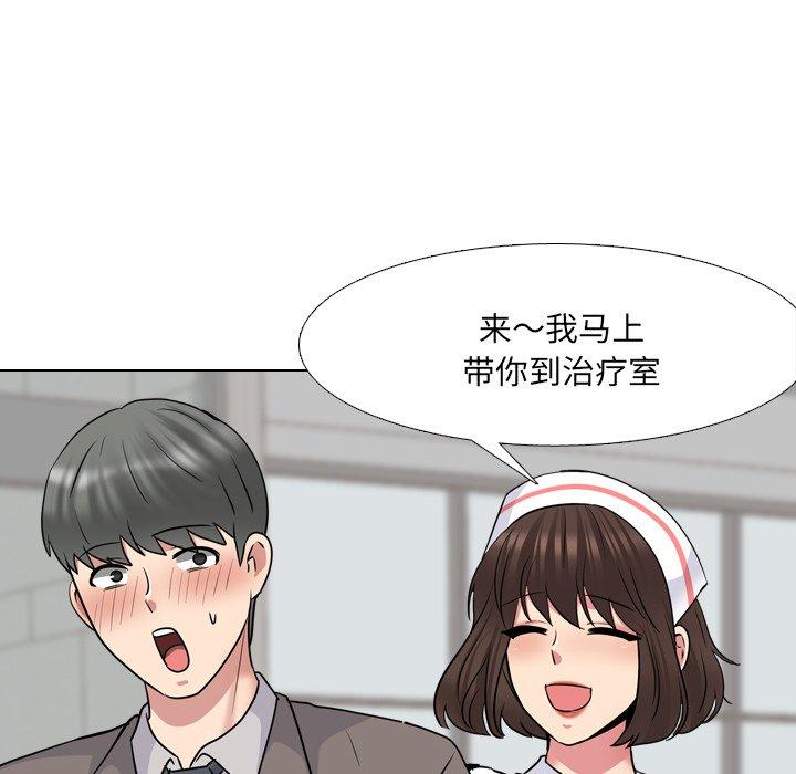 第40话 - 第82.jpg页