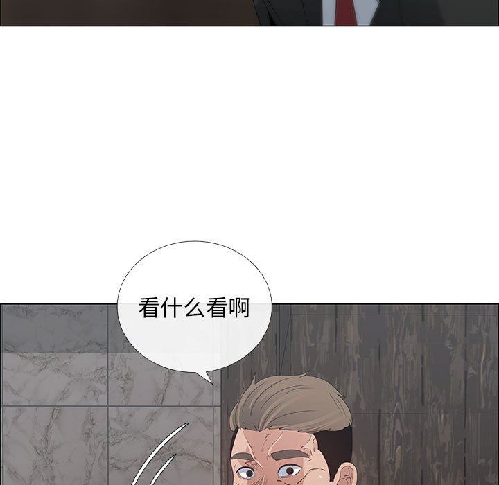第35话 - 第67.jpg页