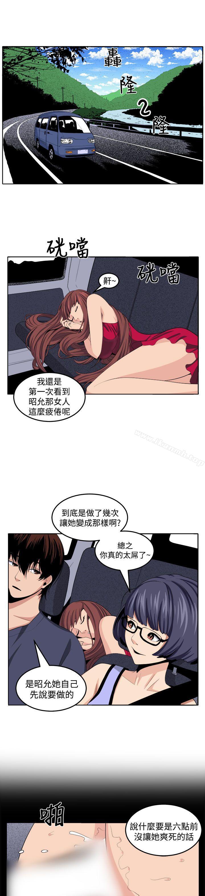 第25话 - 第21.jpg页