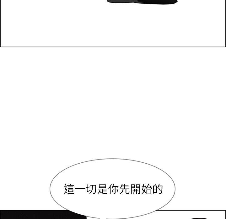 第31話 - 第31.jpg页