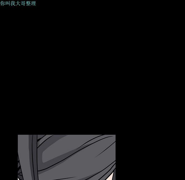第 20 话 - 第23.jpg页