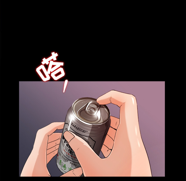 第 21 话 - 第17.jpg页