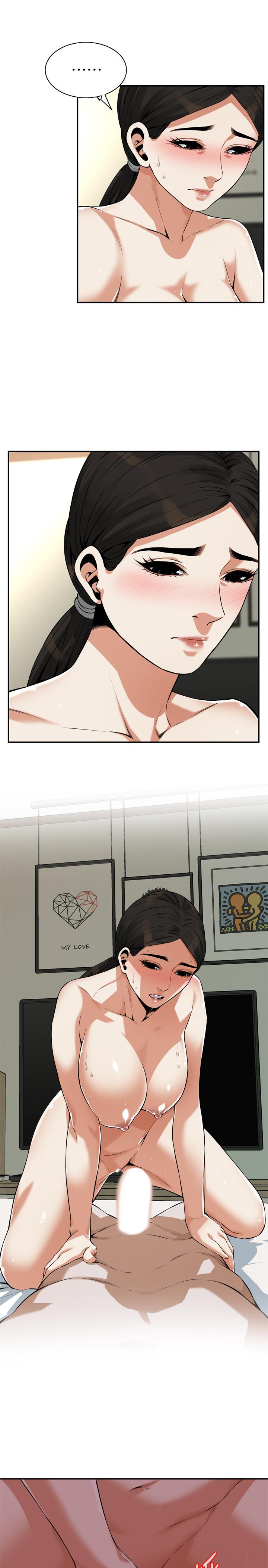 第192話(第3季)-主動騎勝春的琇愛 - 第26.jpg页
