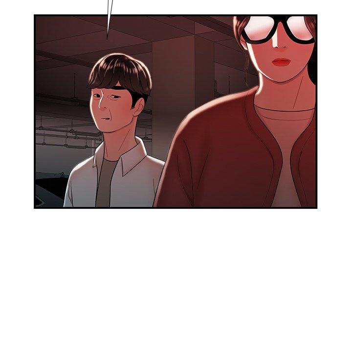 第 41 话 - 第46.jpg页