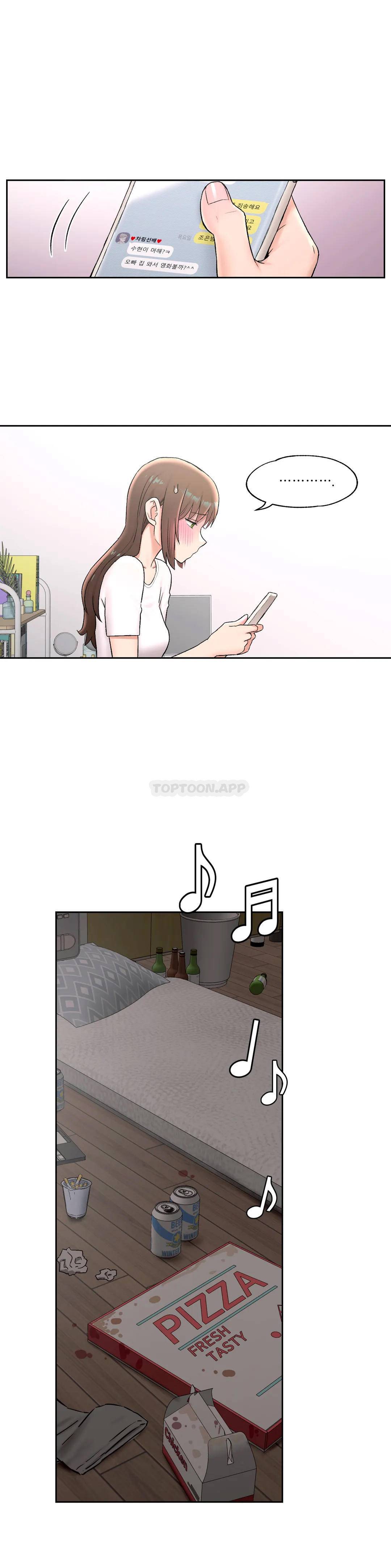 第49話 - 第19.jpg页