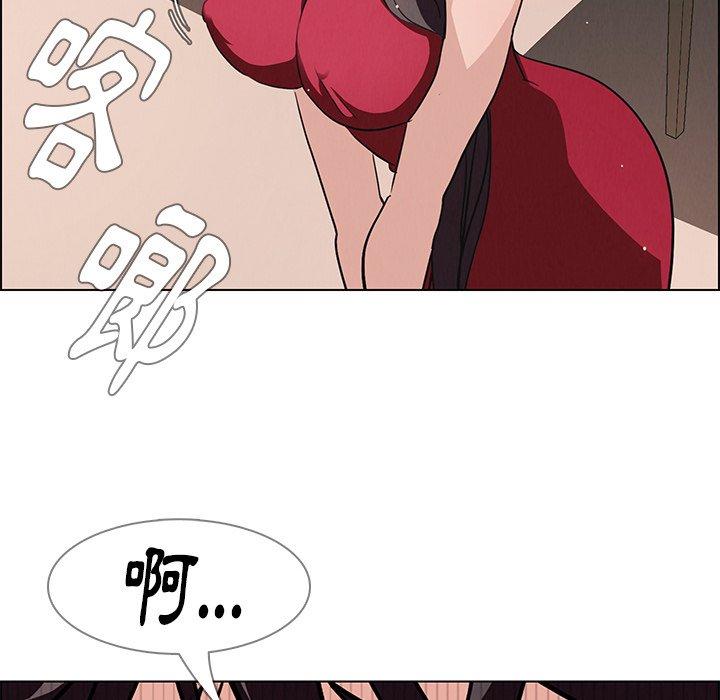 第9話 - 第162.jpg页