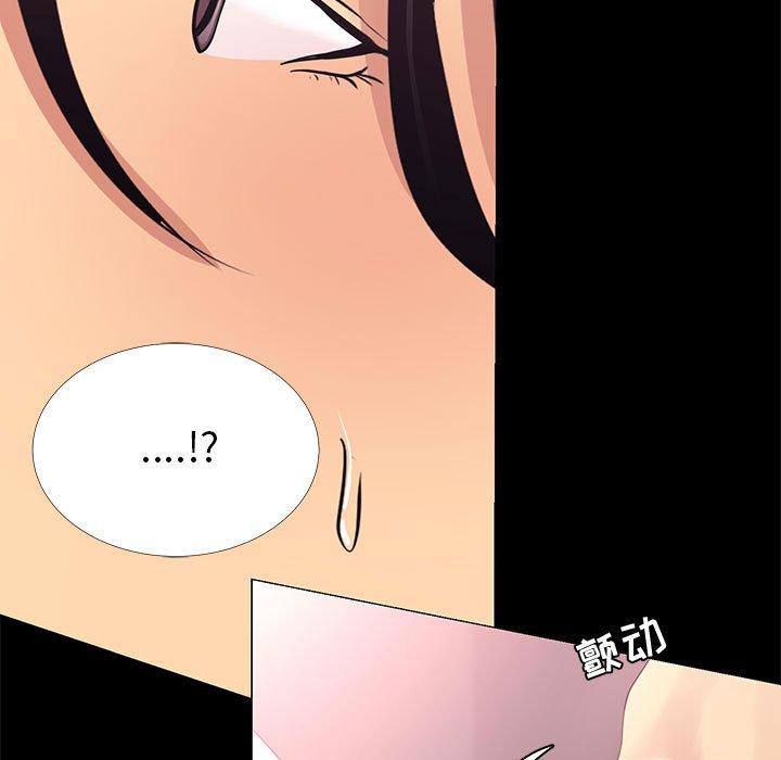 第 4 话 - 第15.jpg页