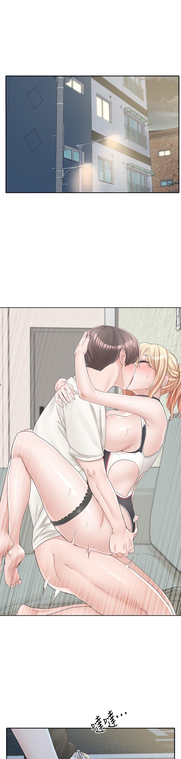 第93話-空堂時間要不要 - 第5.jpg页