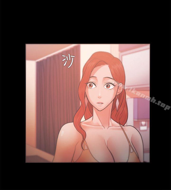 第20话 - 第8.jpg页