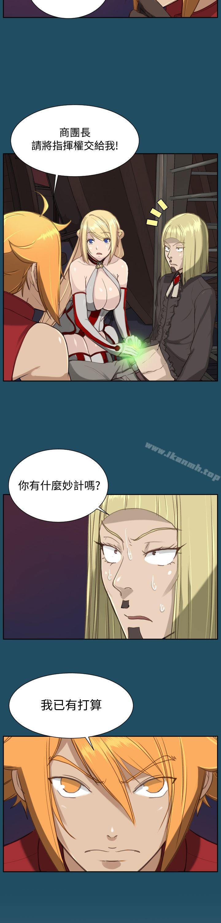 第23话 - 第35.jpg页