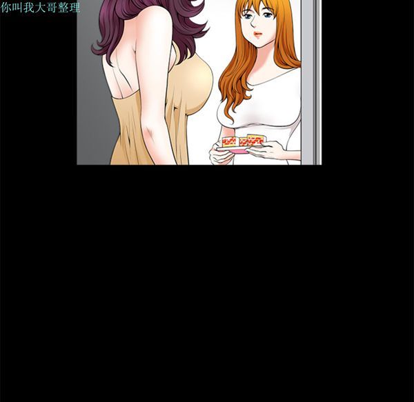第 4 话 - 第133.jpg页