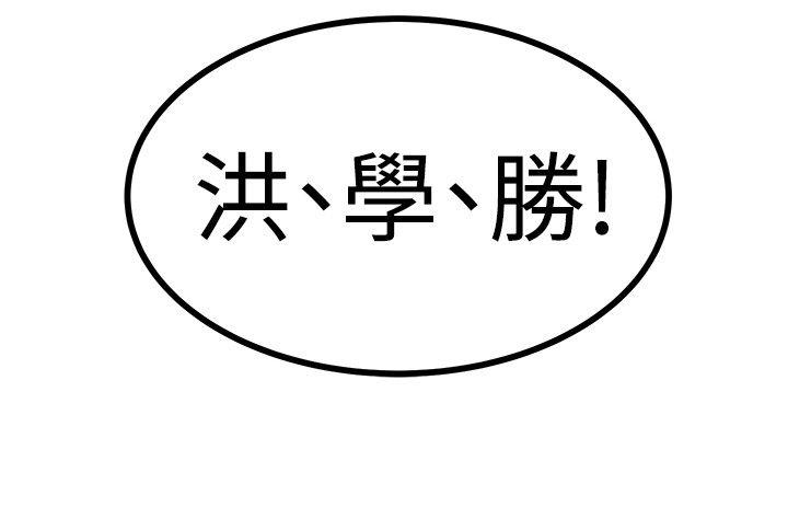 第17話 - 第22.jpg页