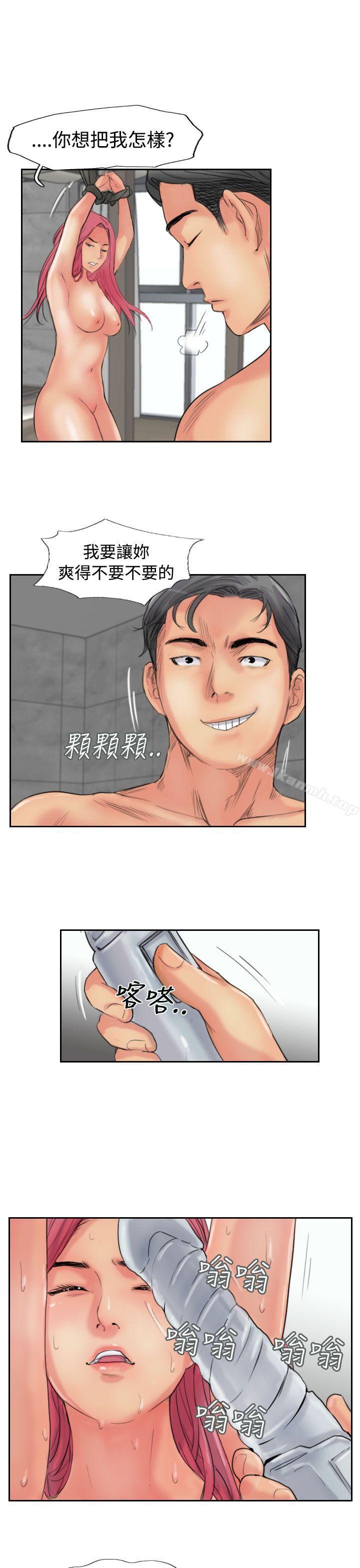 第52话 - 第29.jpg页