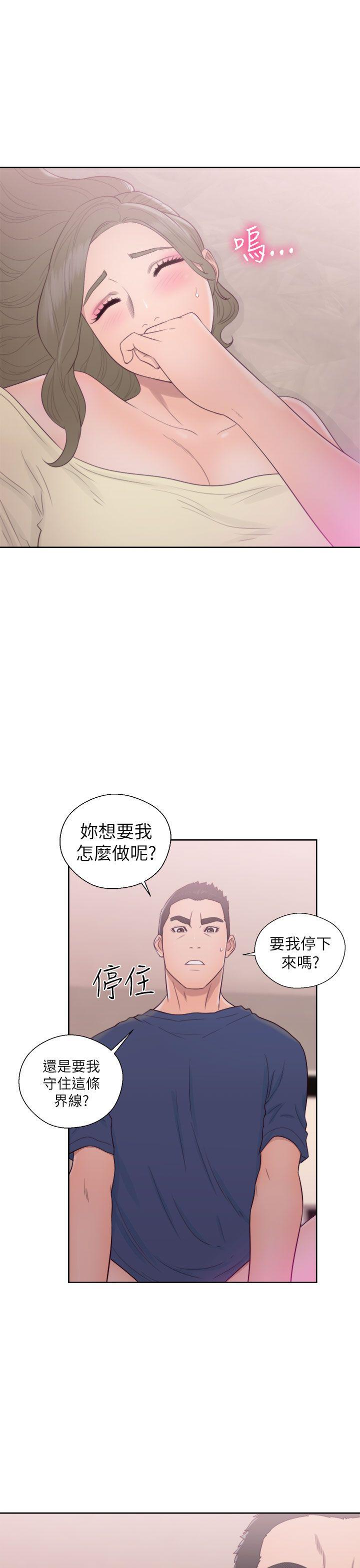 第44話 - 第35.jpg页