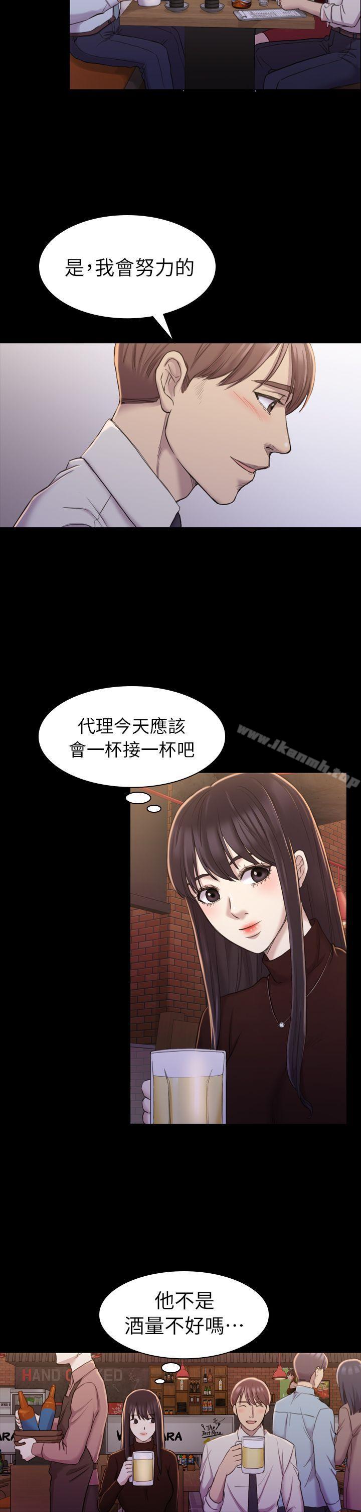 第16話 - 第11.jpg页