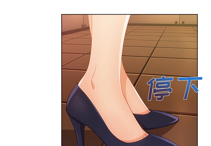 第 26 话 - 第4.jpg页