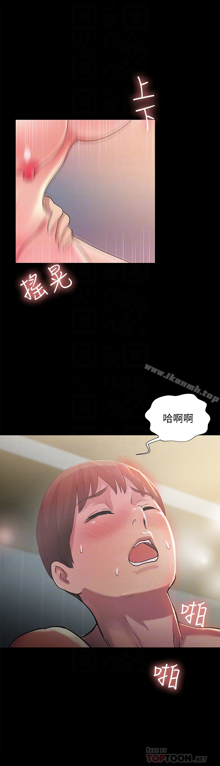 第38話-我們在床上太合了…! - 第31.jpg页