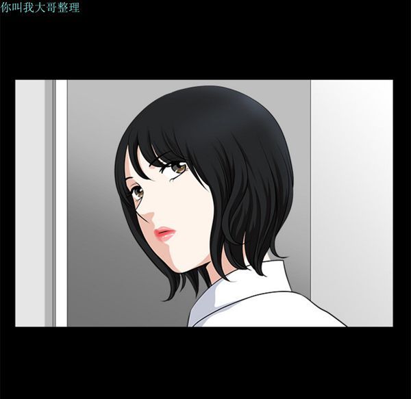 第 8 话 - 第113.jpg页