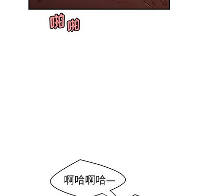 第 14 话 - 第63.jpg页