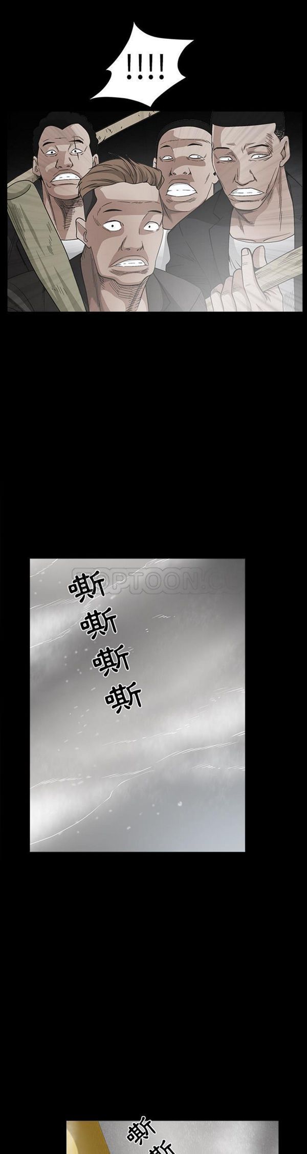 第 59 话 - 第5.jpg页