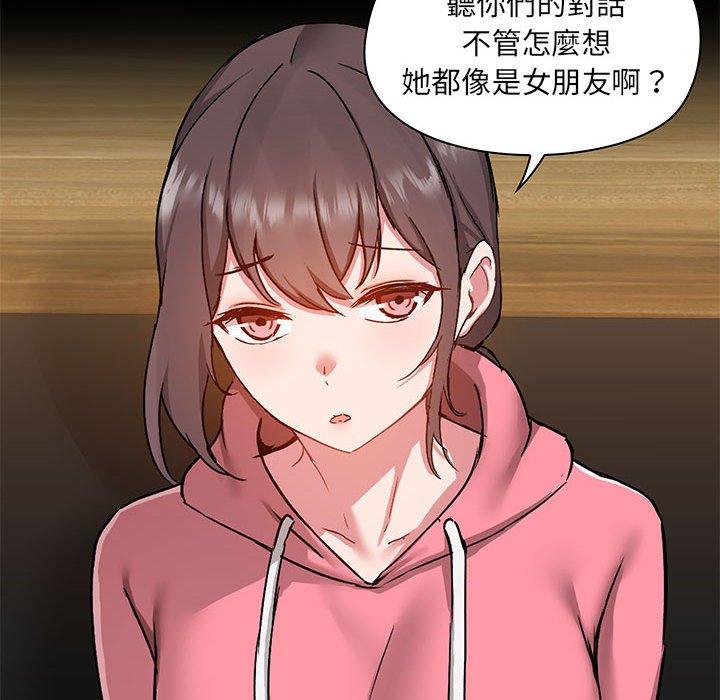第44话 - 第10.jpg页