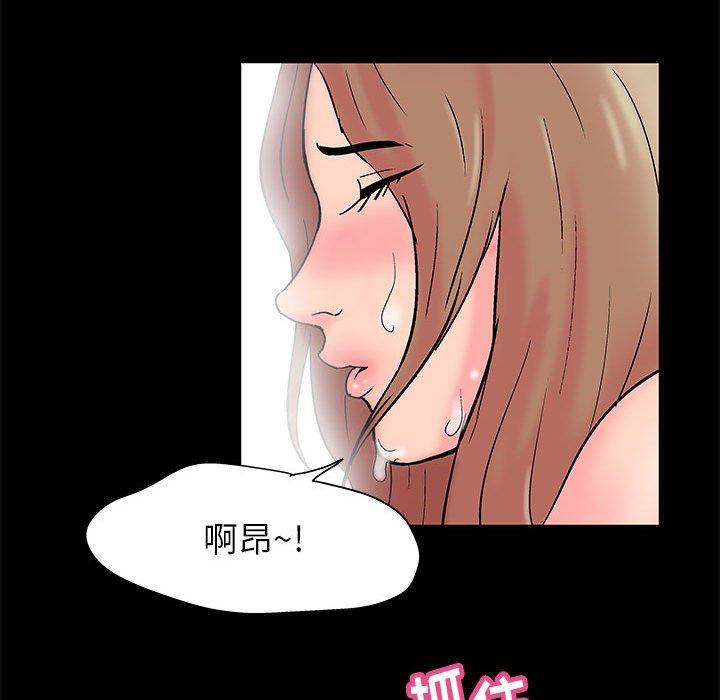 第15话 - 第25.jpg页
