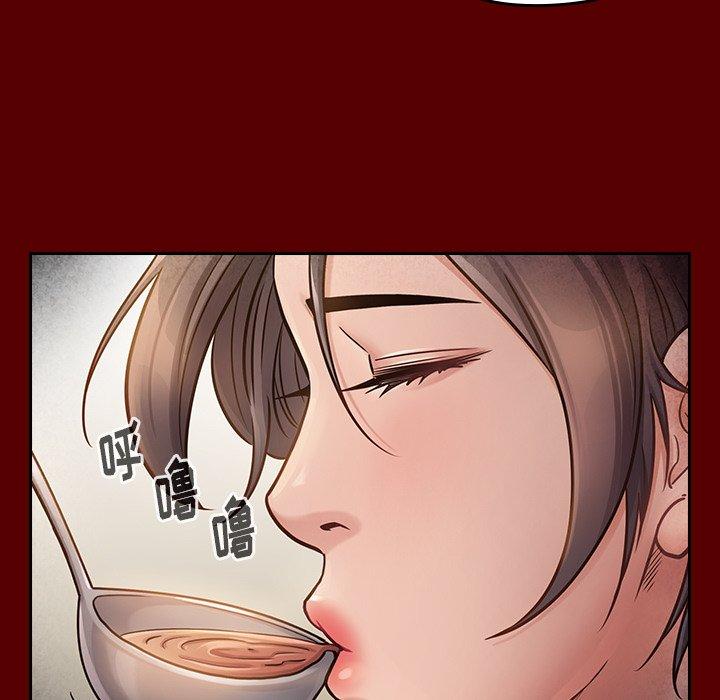 第22话 - 第85.jpg页