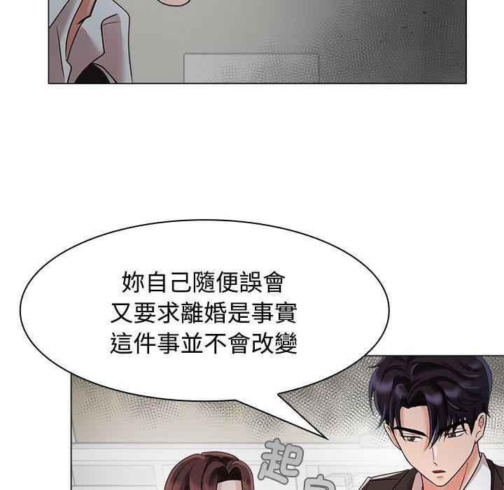 第4话 - 第92.jpg页