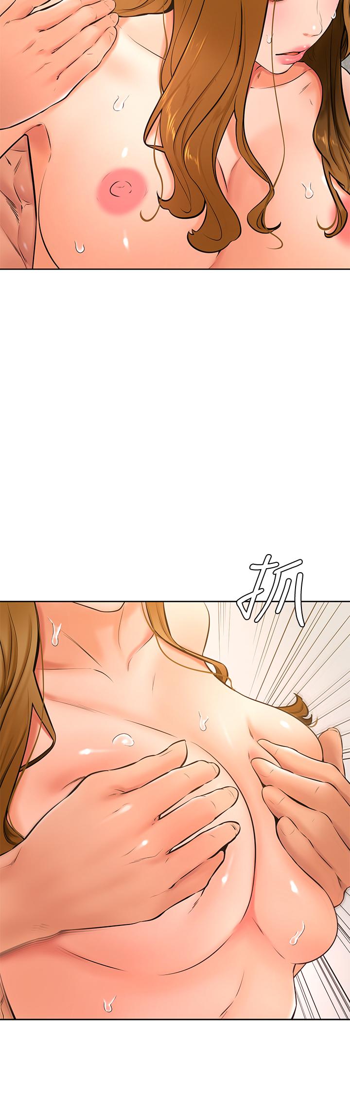 第27話-你們在裡面乾嘛 - 第5.jpg页