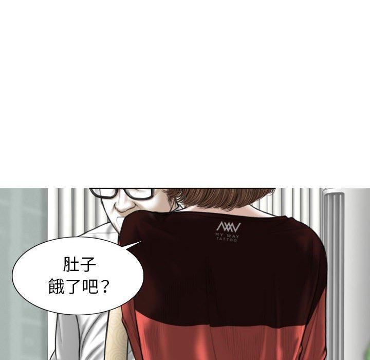 第27话 - 第29.jpg页