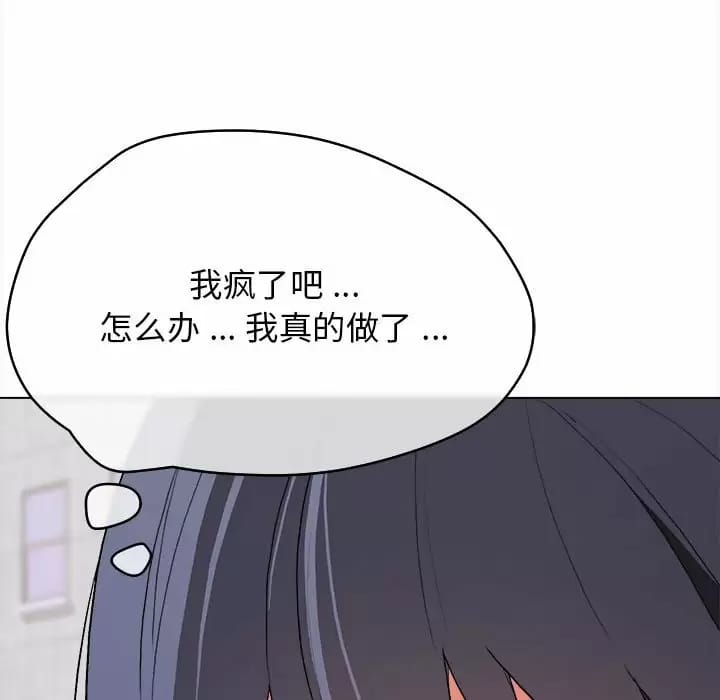 第13话 - 第130.jpg页