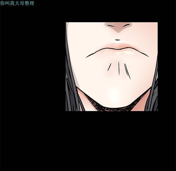 第 12 话 - 第18.jpg页