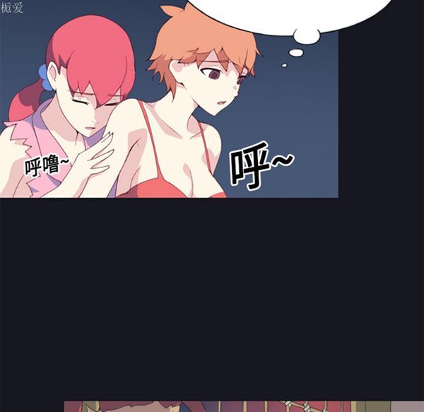 第 11 话 - 第53.jpg页