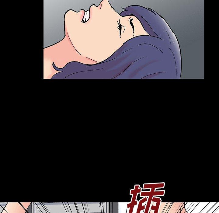 第163话 - 第88.jpg页