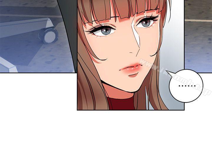 第13話-被新單位嚇到的丞雅 - 第2.jpg页