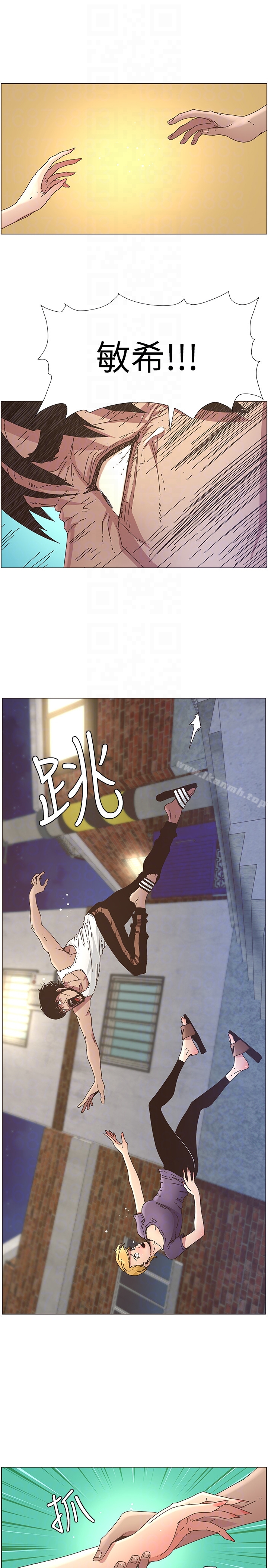 第25话-大女儿诱人的胸部 - 第19.jpg页