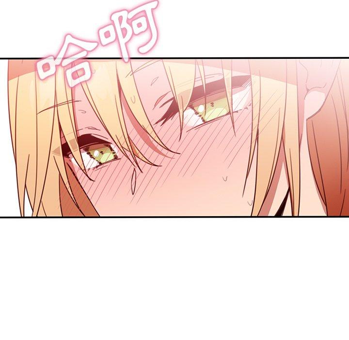 第15话 - 第53.jpg页