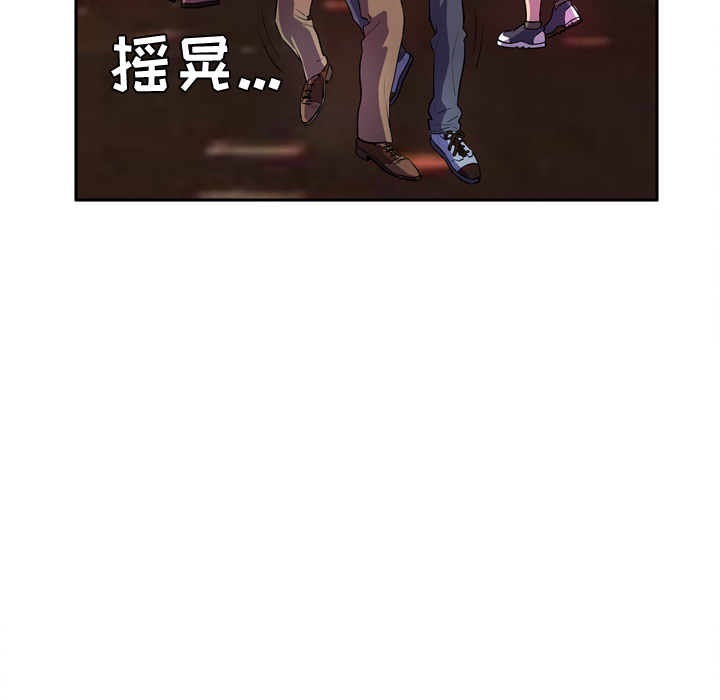 预告篇