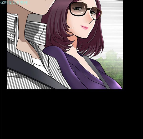 第 11 话 - 第111.jpg页