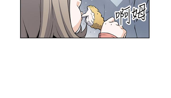 第47話-重新開始的初戀 - 第24.jpg页