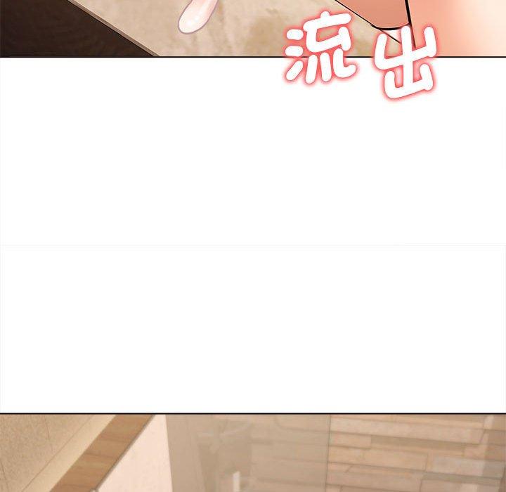第47话 - 第144.jpg页